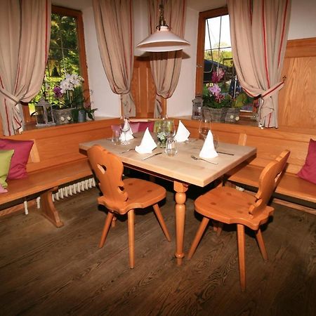 Landgasthof Auerschmiede 이르셴베르크 외부 사진