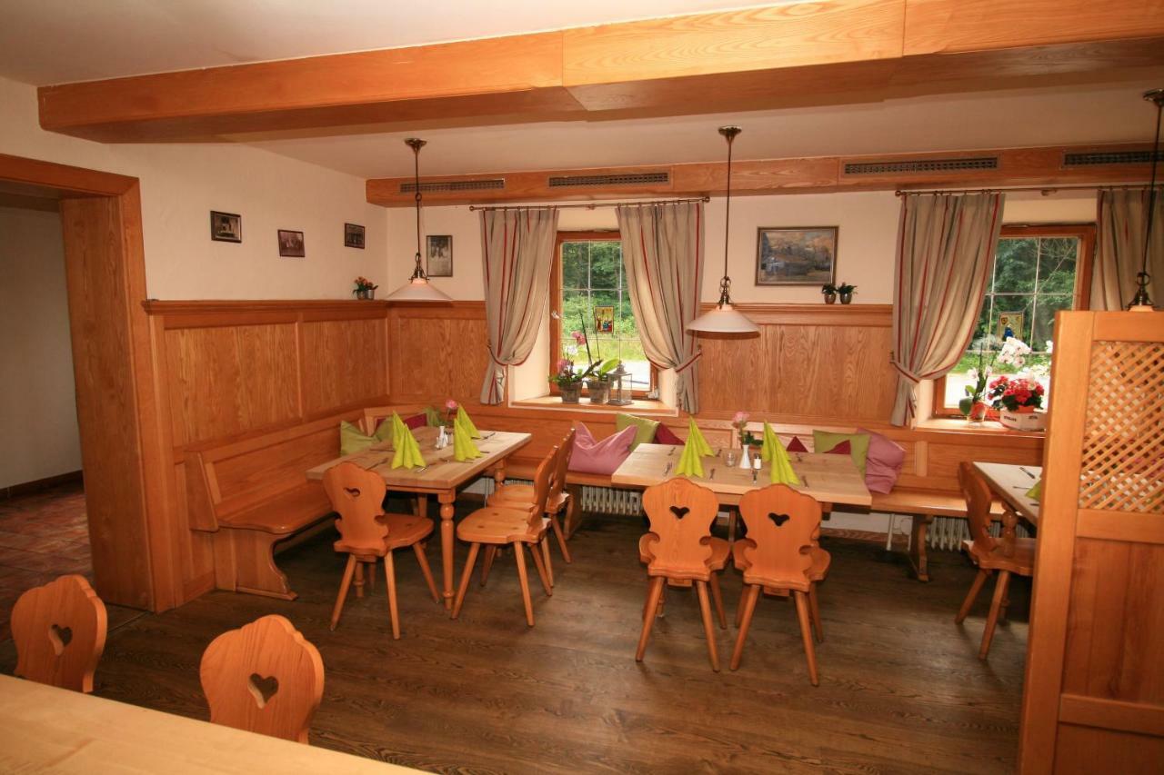 Landgasthof Auerschmiede 이르셴베르크 외부 사진